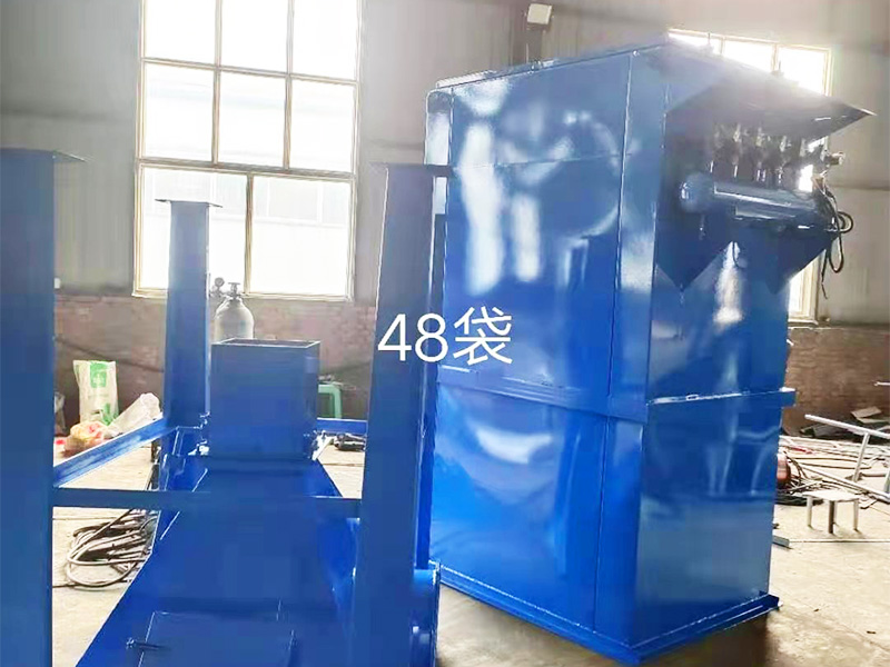 dmc单机脉冲除尘器 (5)