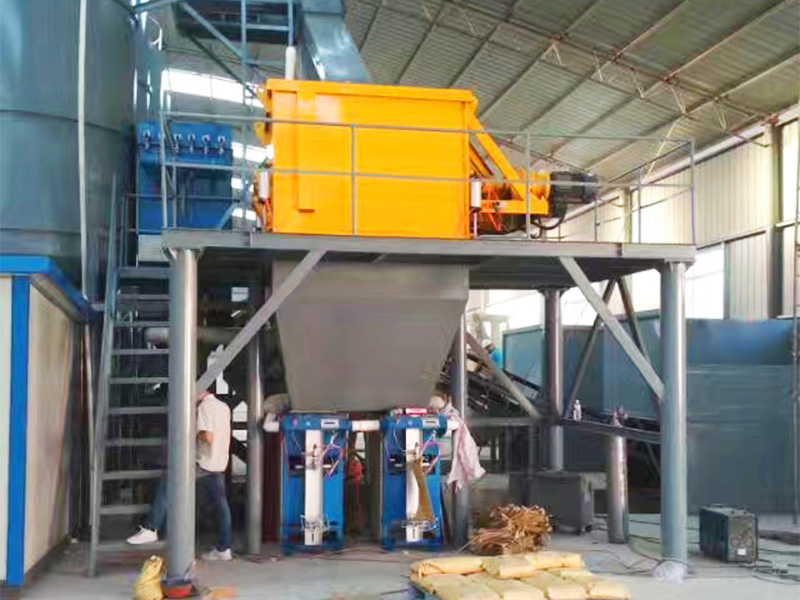 粉体混合生产设备 (6)