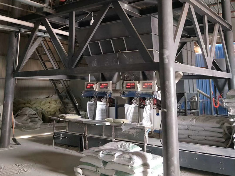 粉体混合生产设备 (3)