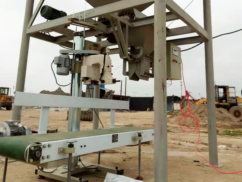 敞口袋包装机 (2)